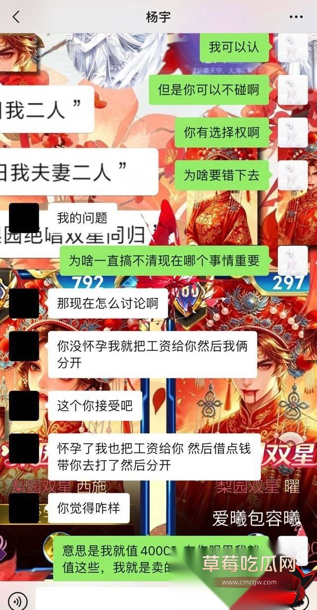 优先123