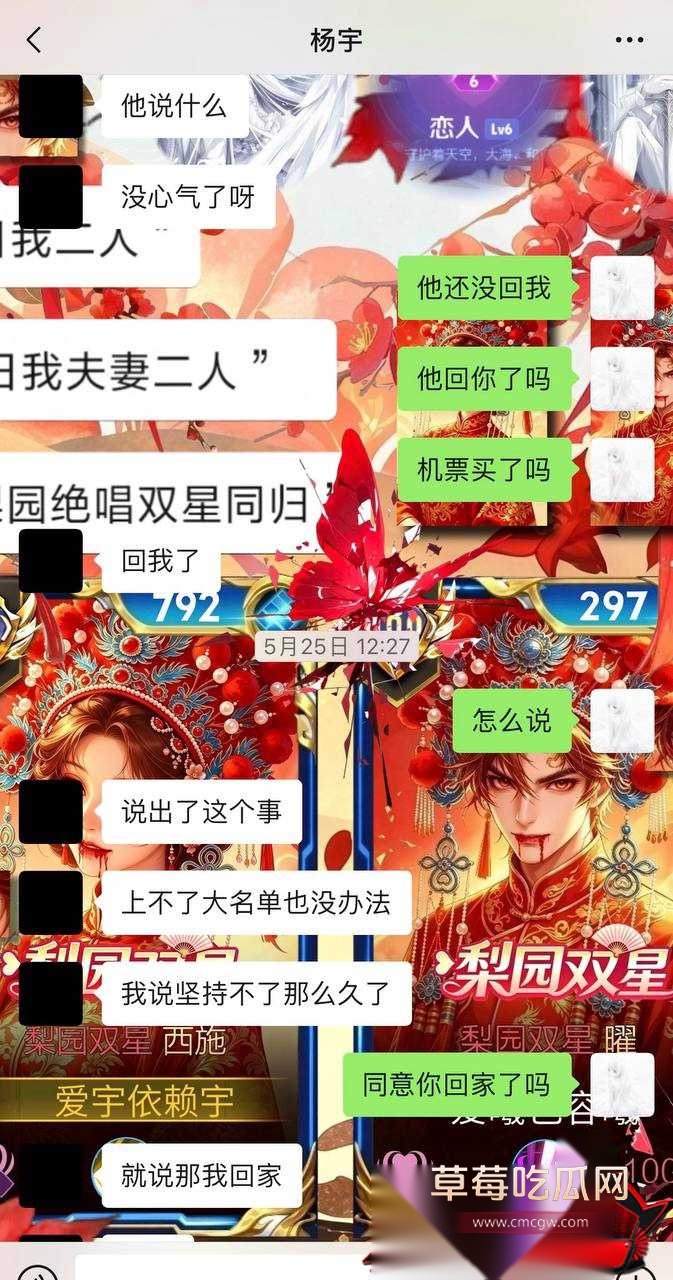 优先143