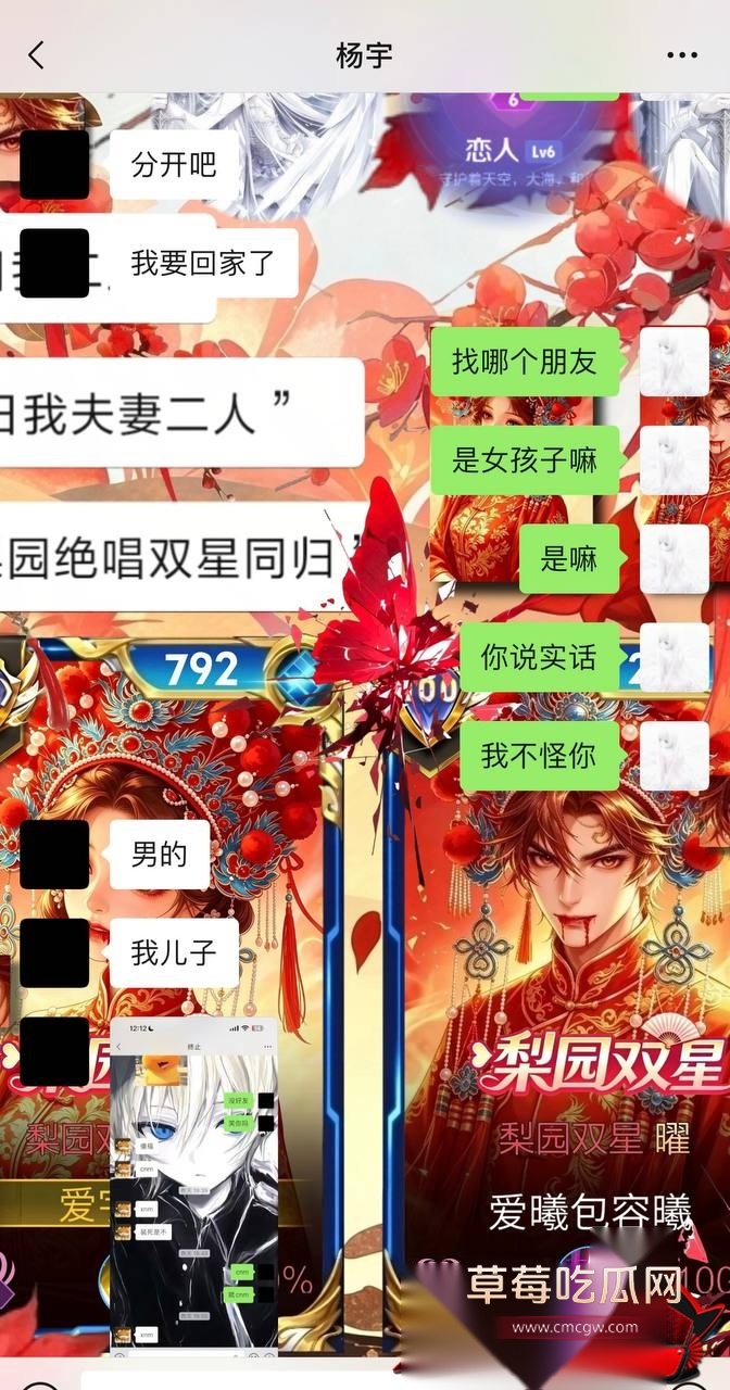 优先145