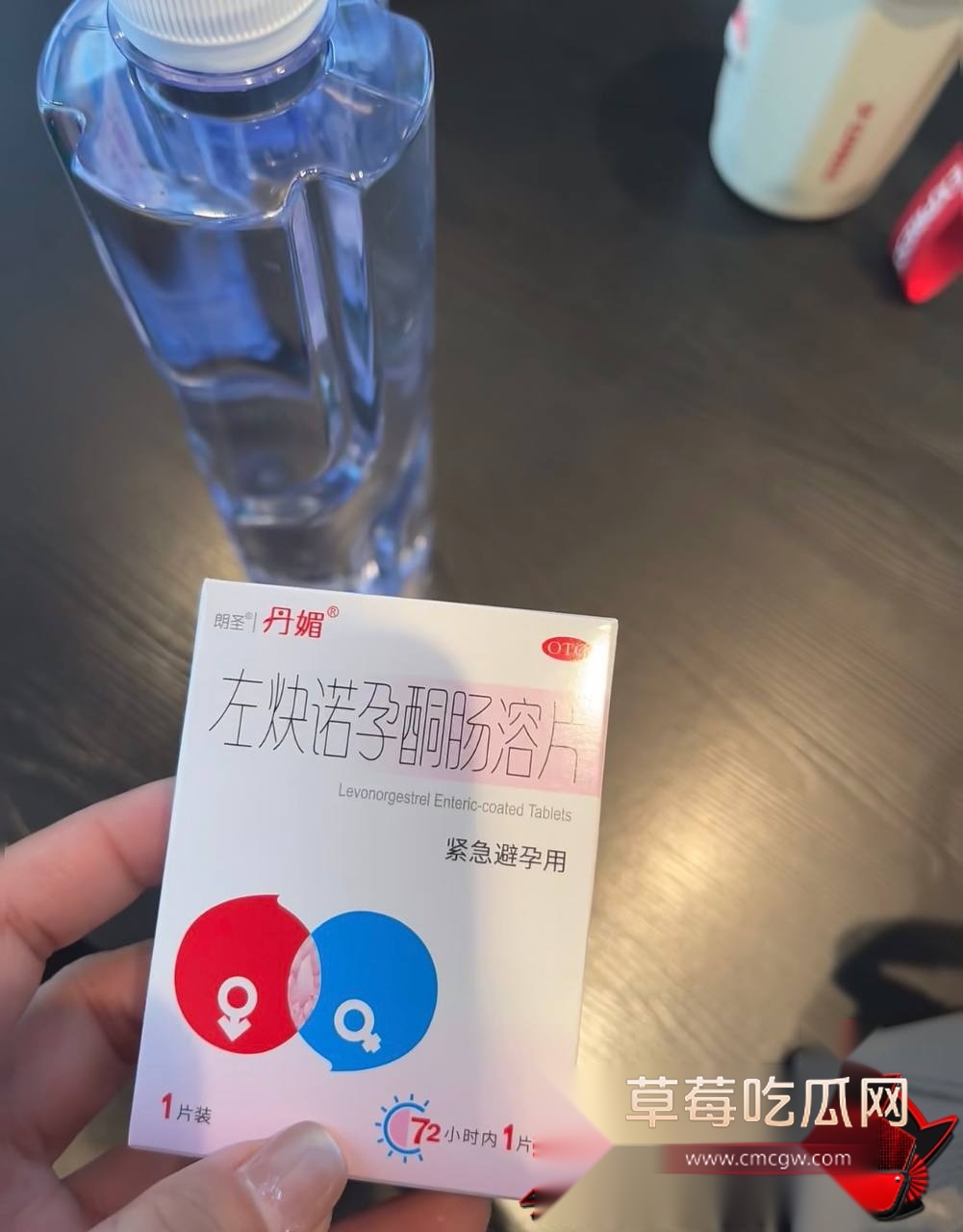 优先130