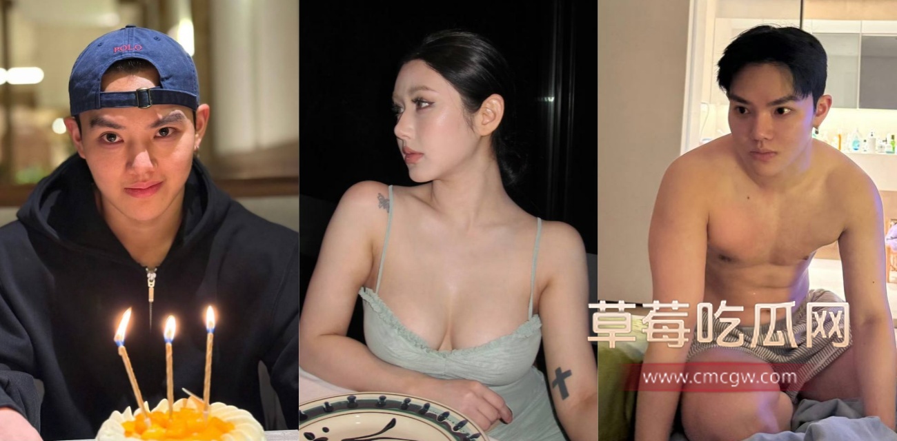 整容圈女网红404出轨被抓包.jpg