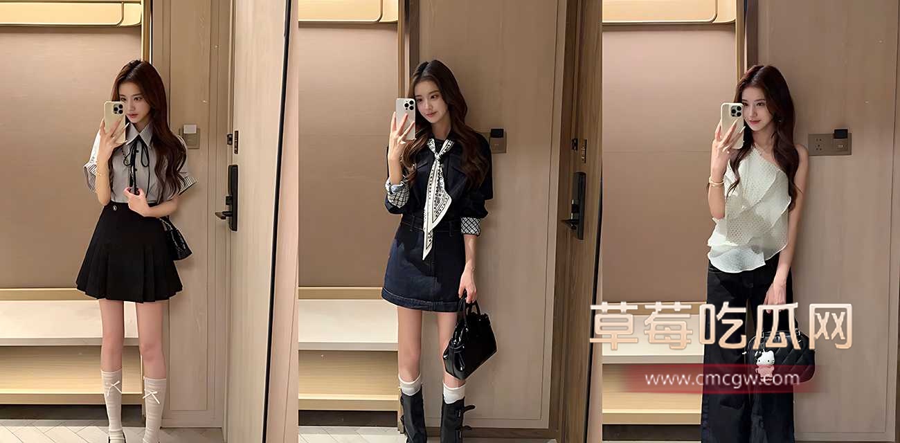 大一妹子.jpg