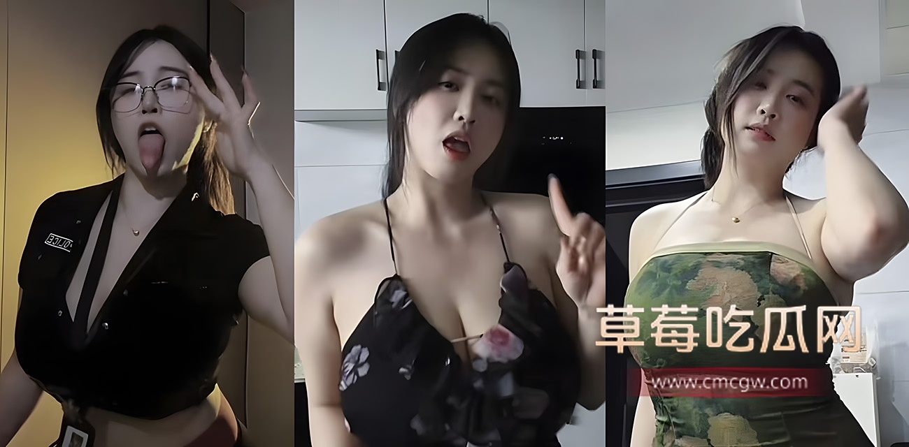 巨乳女神 姐姐雷猴 一对一裸聊视频.jpg
