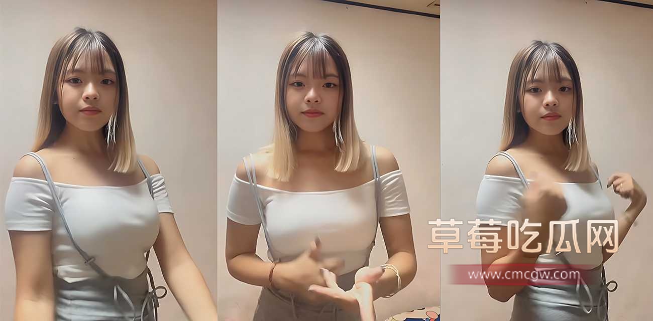 金发小网美 肉包.jpg 金发小网美 肉包.jpg