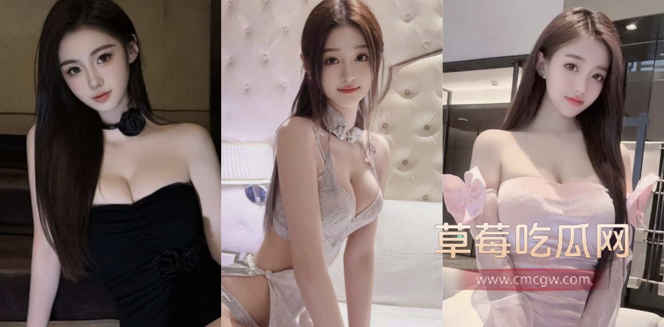 反差女友.jpg 反差女友.jpg