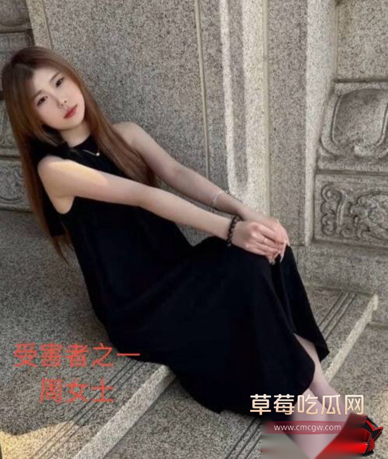 杜英哲 强奸猥亵PUA多名女生被判刑1