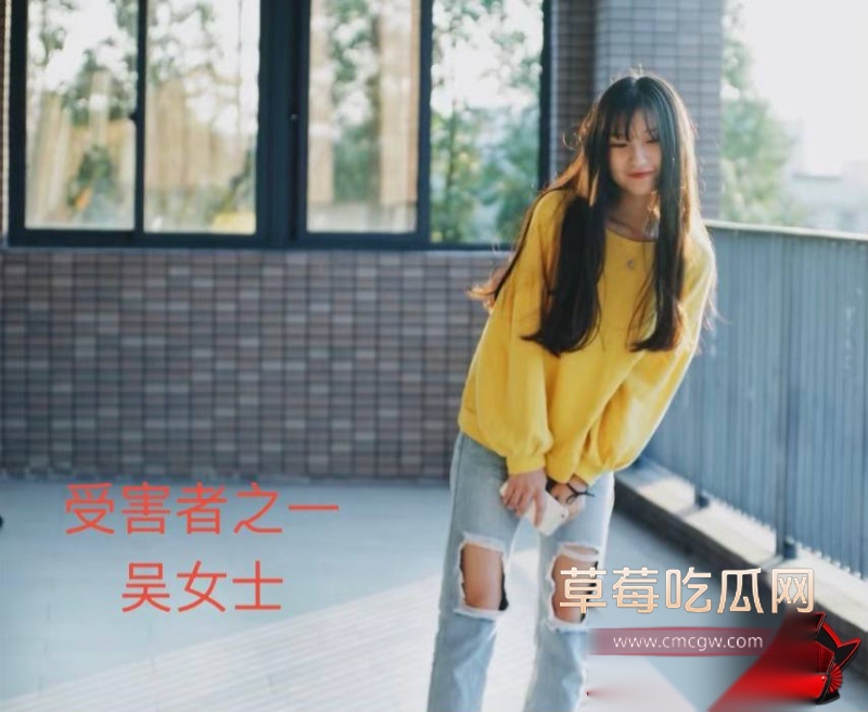 杜英哲 强奸猥亵PUA多名女生被判刑2