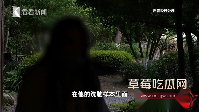 杜英哲 强奸猥亵PUA多名女生被判刑5