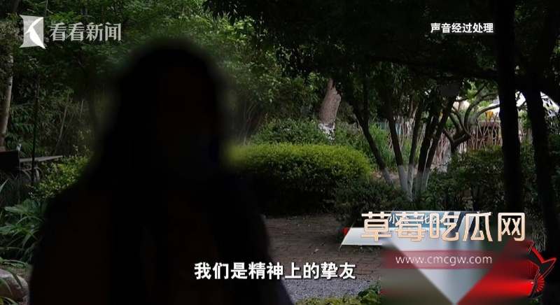 杜英哲 强奸猥亵PUA多名女生被判刑9