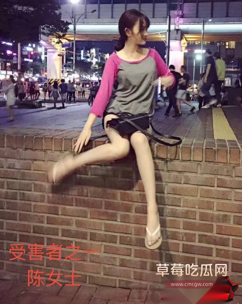 杜英哲 强奸猥亵PUA多名女生被判刑10