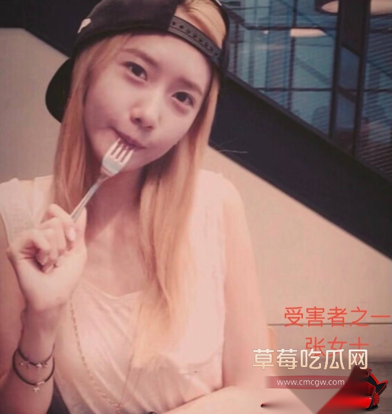 杜英哲 强奸猥亵PUA多名女生被判刑11