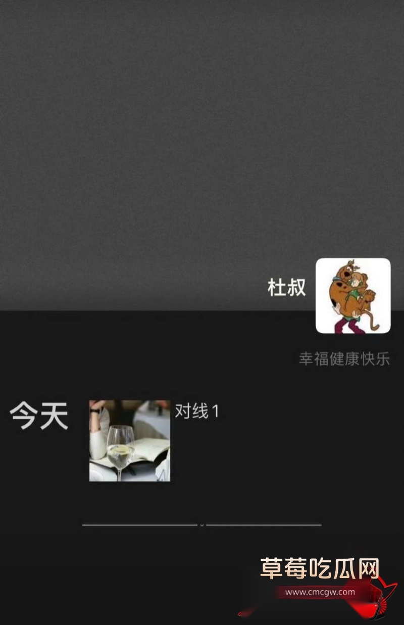 杜英哲 强奸猥亵PUA多名女生被判刑55