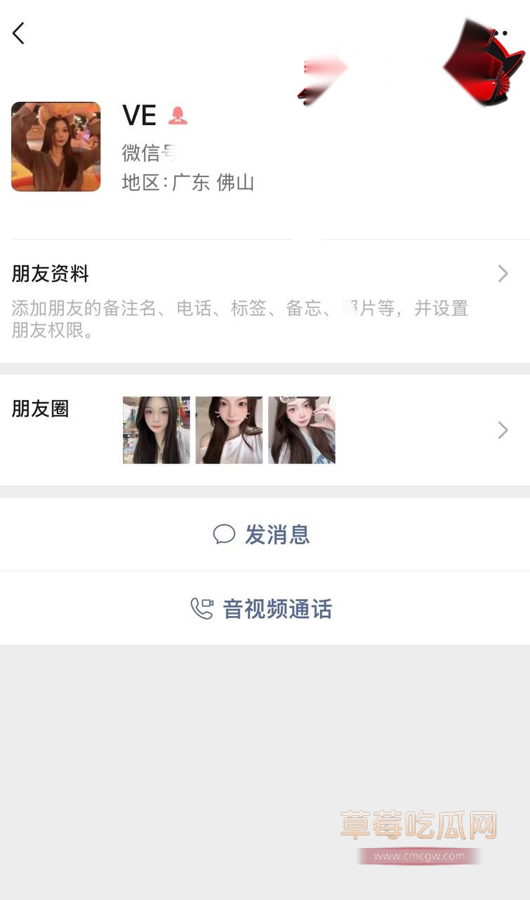 推特网黄1