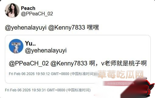 推特网黄11