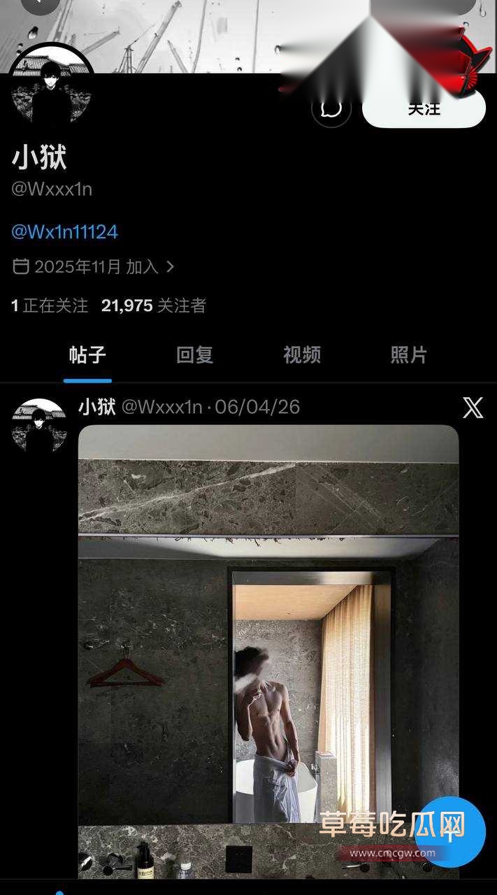 推特网黄12