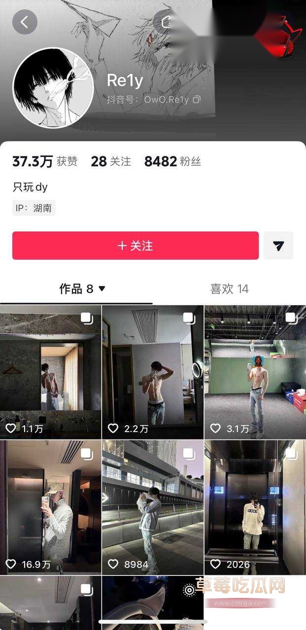 推特网黄22