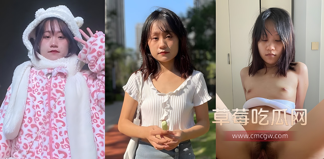 重庆良家人妻和老公性爱私拍流出.jpg