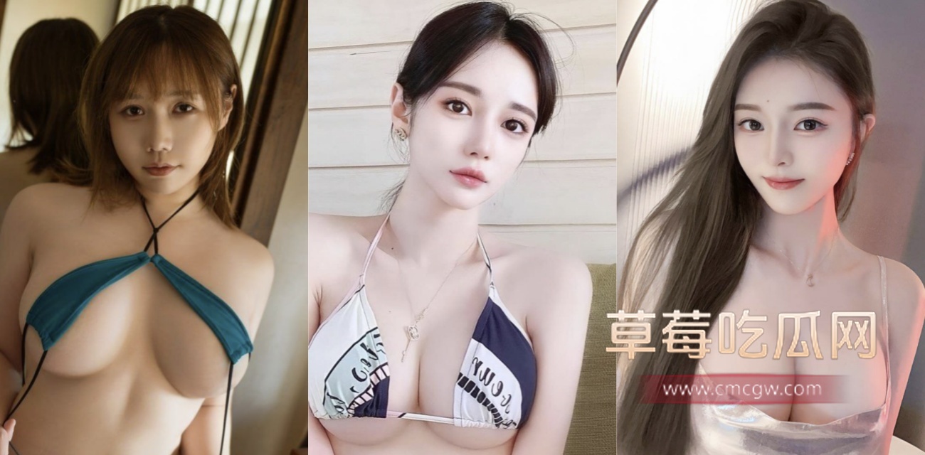 巨乳博主 muchitina 制服诱惑.jpg