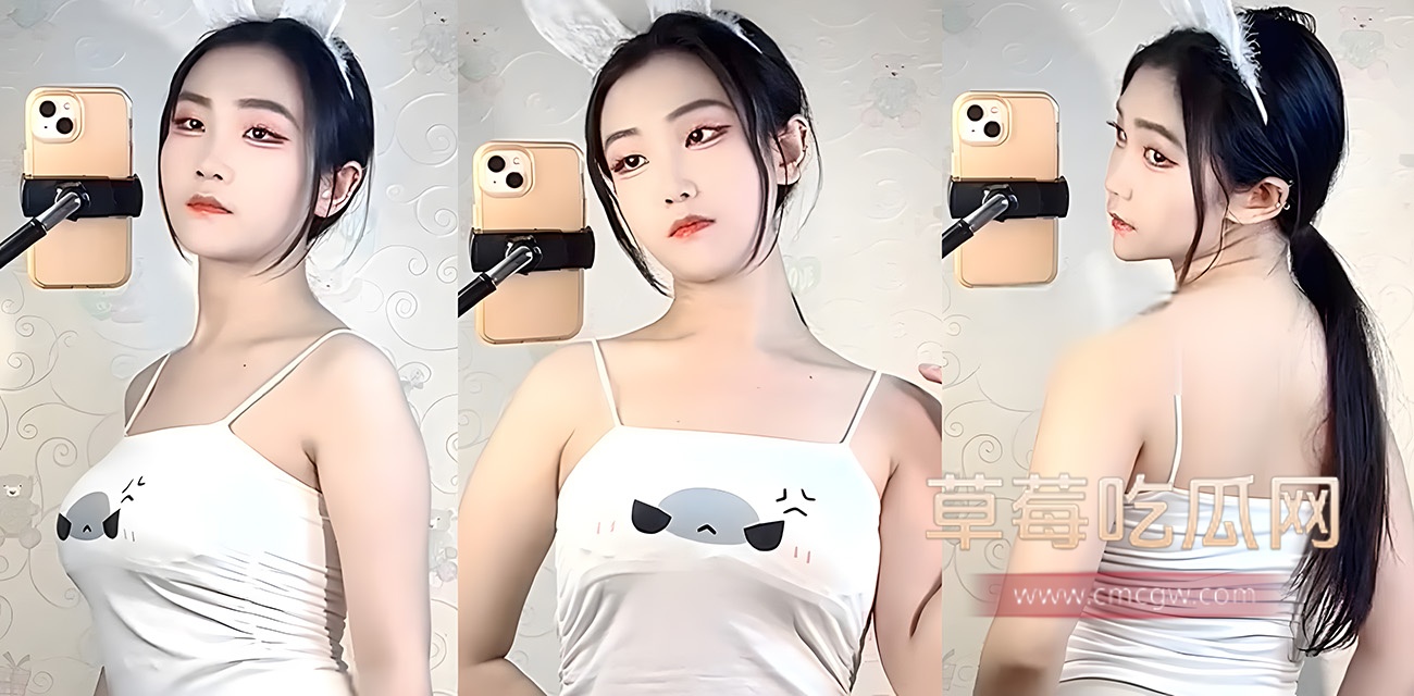 抖音 歪梨 金主定制一对一福利.jpg 抖音 歪梨 金主定制一对一福利.jpg