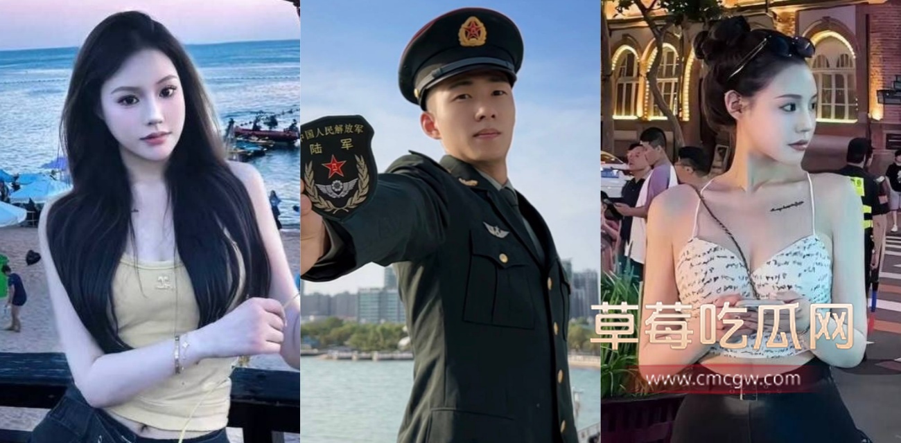快手网红 七号926 被网友实名爆料.jpg