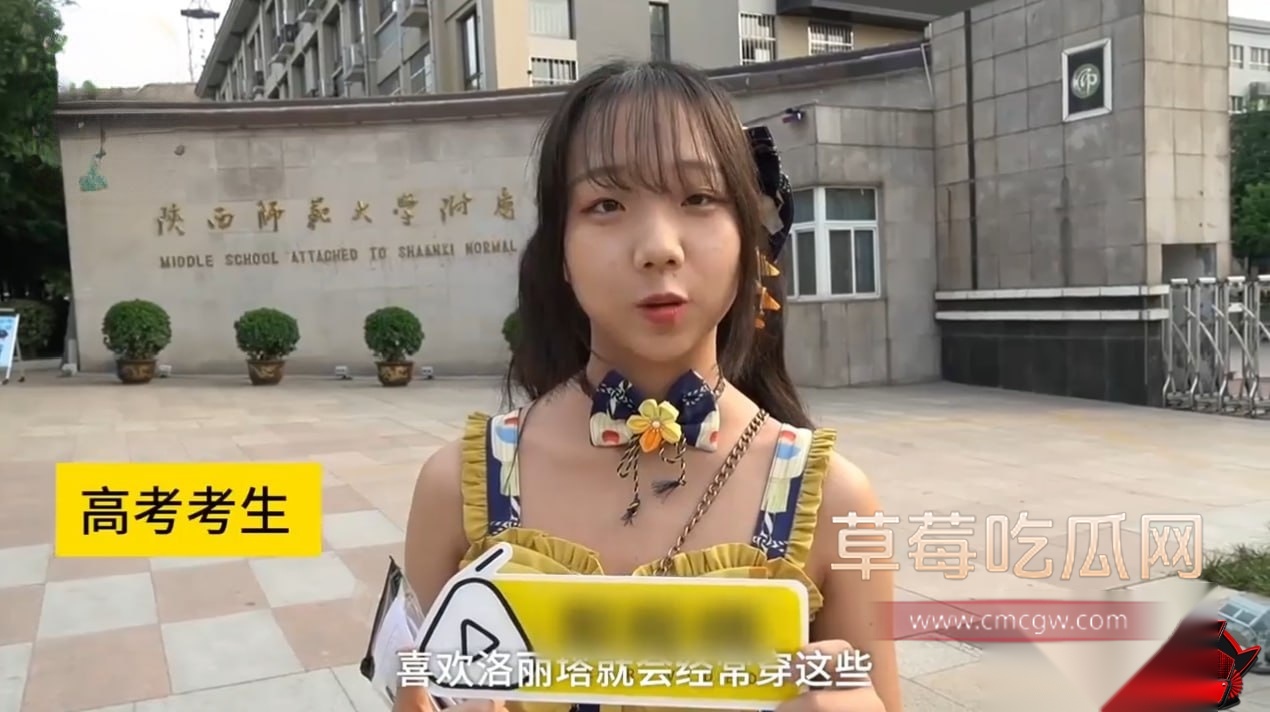 浆果儿2 浆果儿2