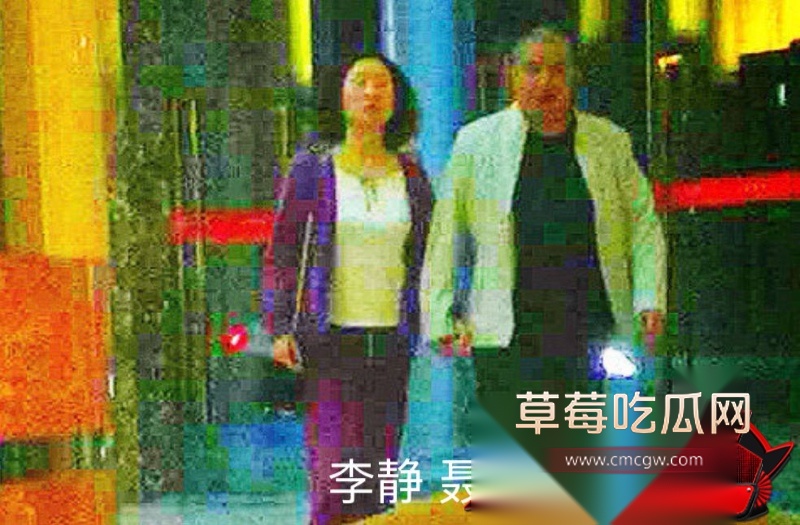 重庆检察院第五分院女检查官王维丹 34