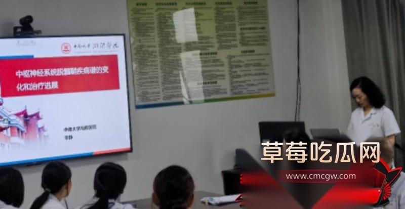 重庆检察院第五分院女检查官王维丹 36