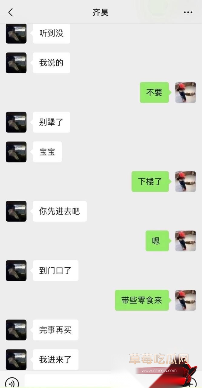 7号1