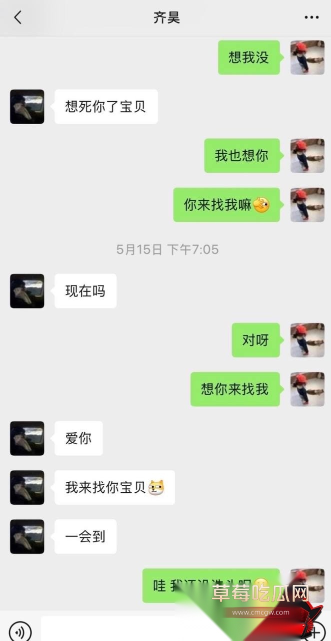 7号2