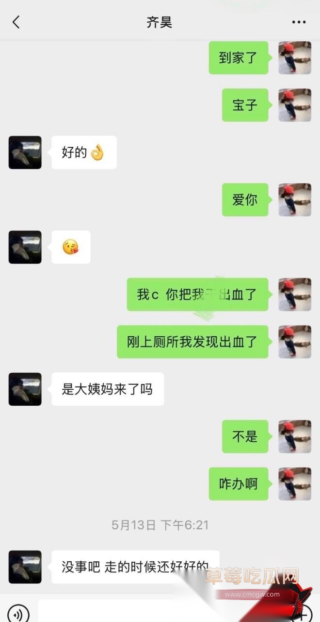 7号4