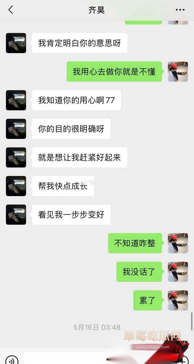 7号22