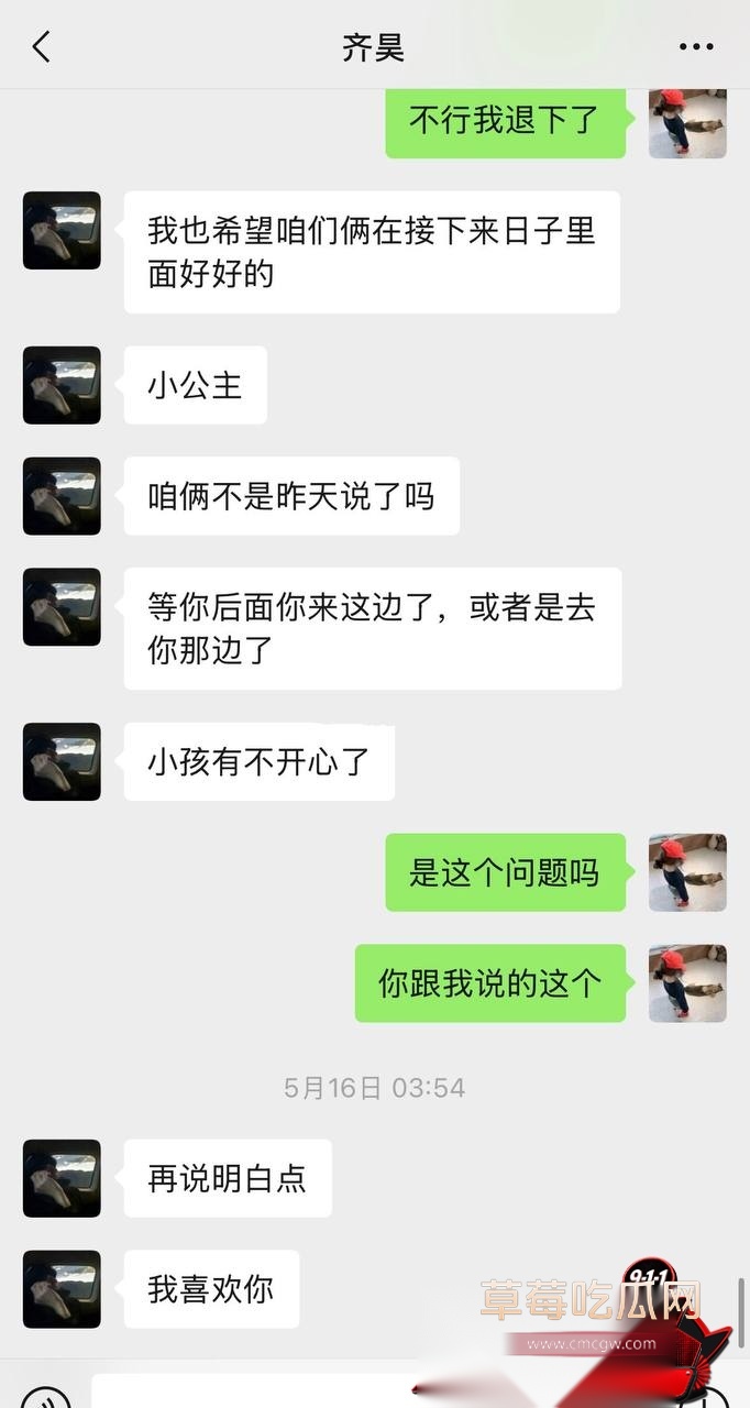 7号24