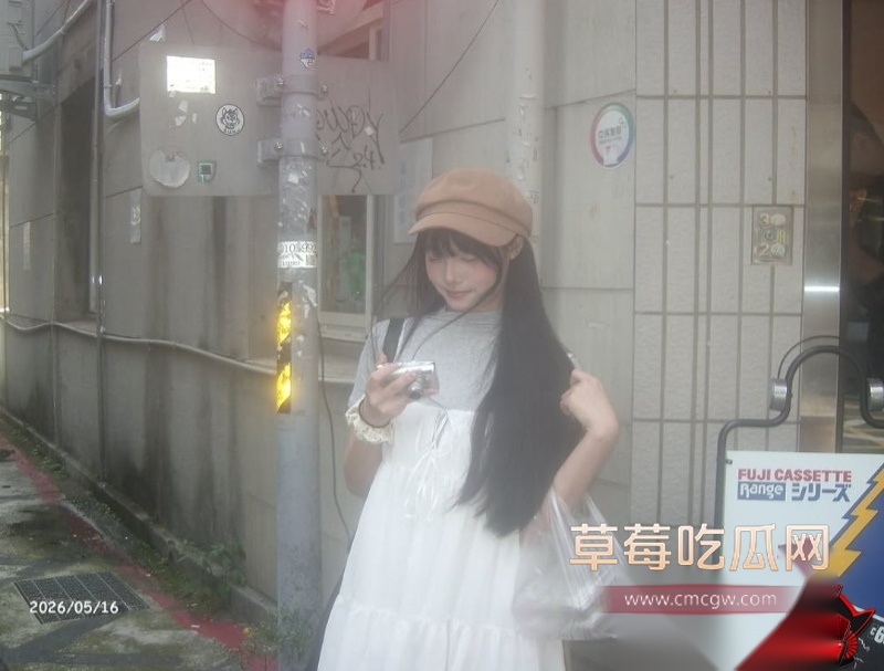 超可爱女学霸 13 超可爱女学霸 13