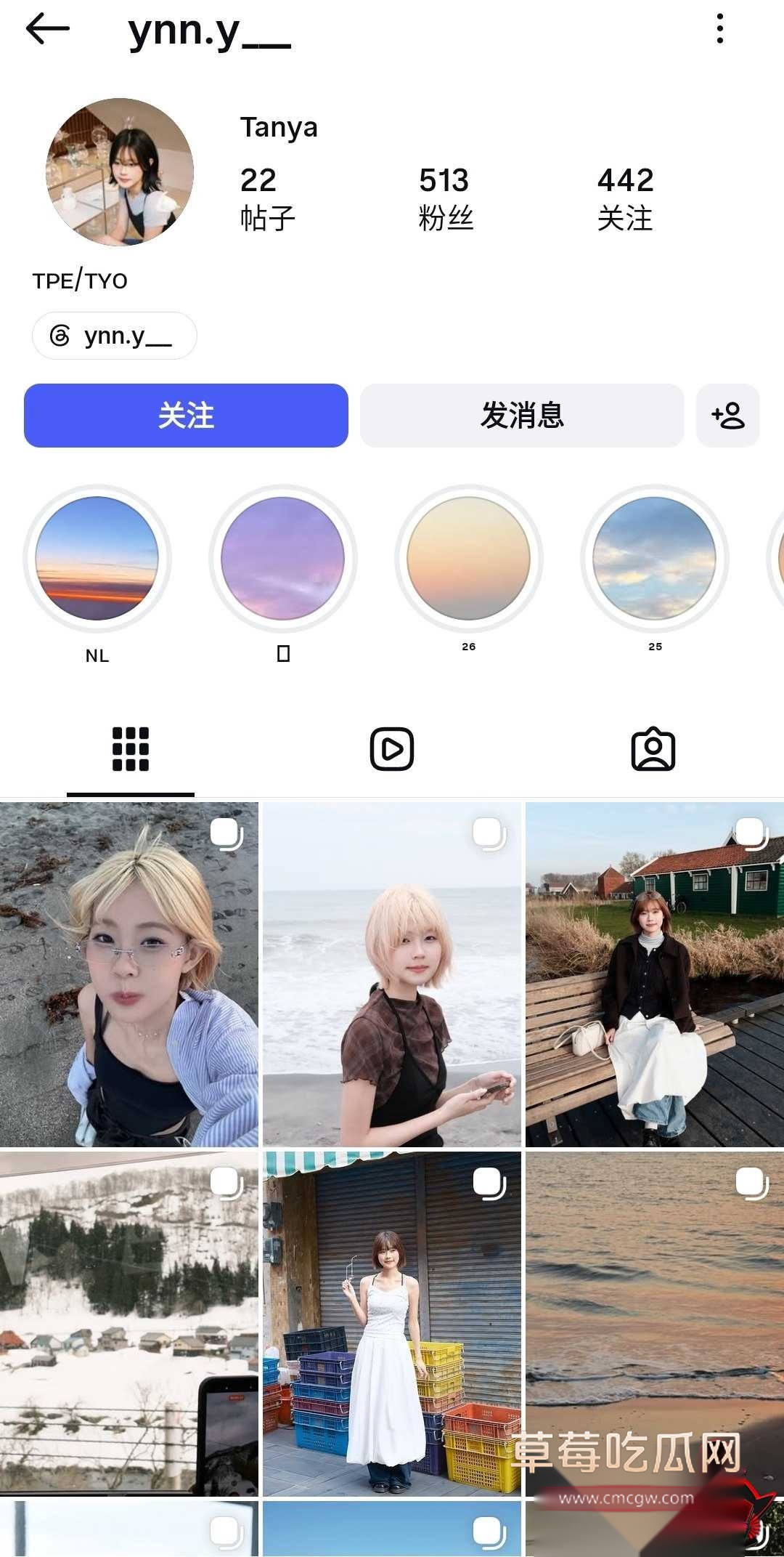 短发妹6