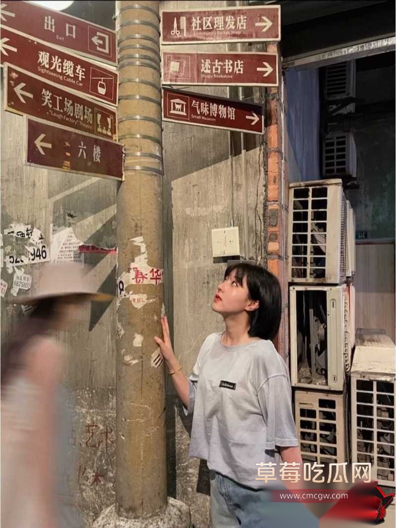 前男友曝光系列 32