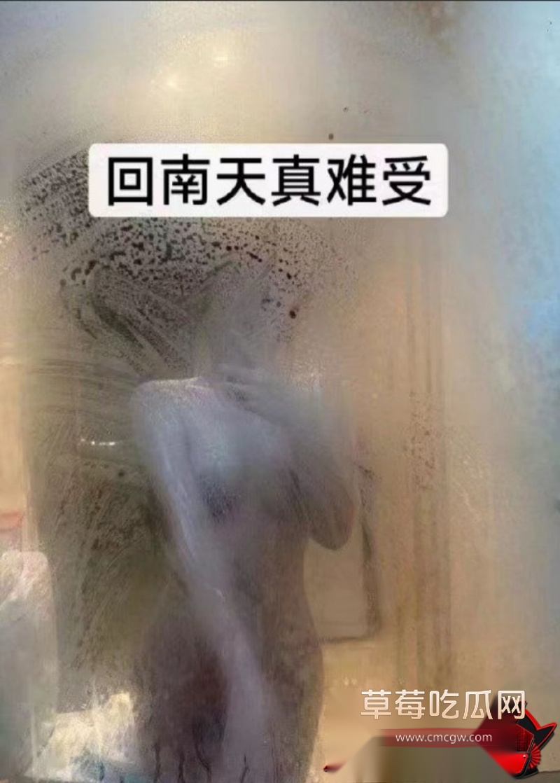 广东极品少妇 严月 33 广东极品少妇 严月 33
