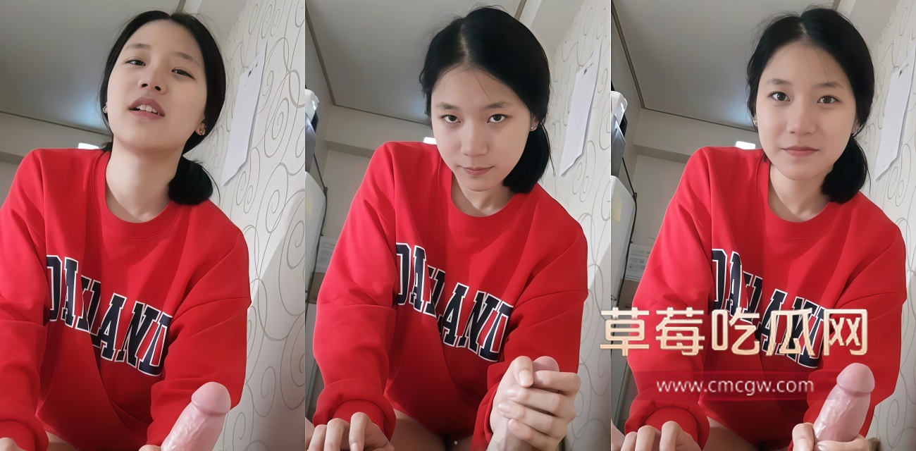 反差女友.jpg