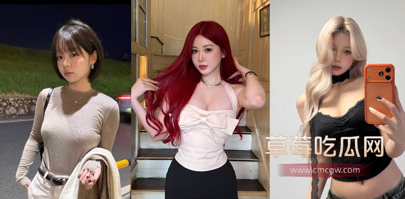 约炮大神 平西王吴三炮 特别篇.jpg