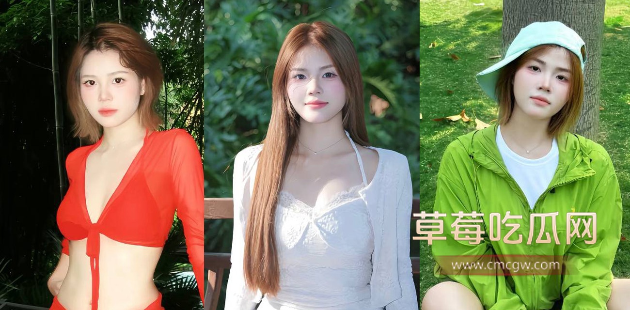 抖音女网红 阿柒 36秒视频流出.jpg 抖音女网红 阿柒 36秒视频流出.jpg