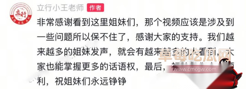 高考采访名场面合集 10