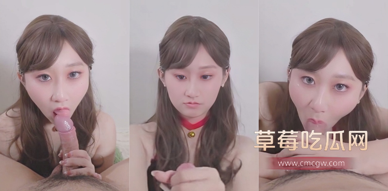 林千夜第一视角口交.jpg 林千夜第一视角口交.jpg