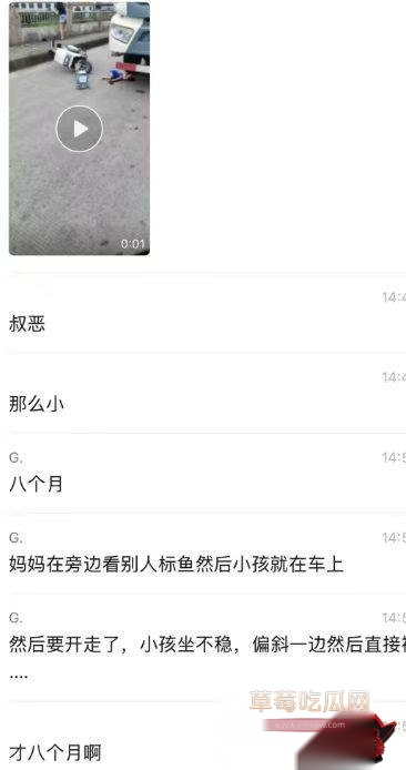 跳河1 跳河1