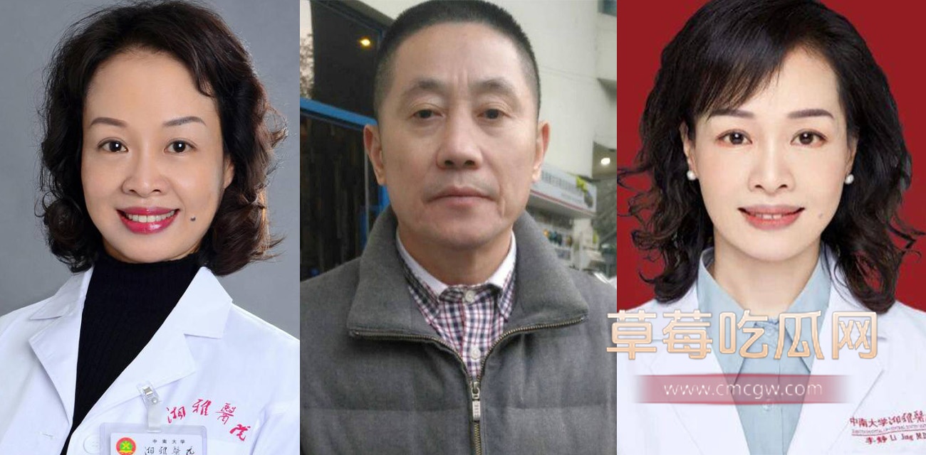重庆检察院第五分院女检查官 王维丹.jpg