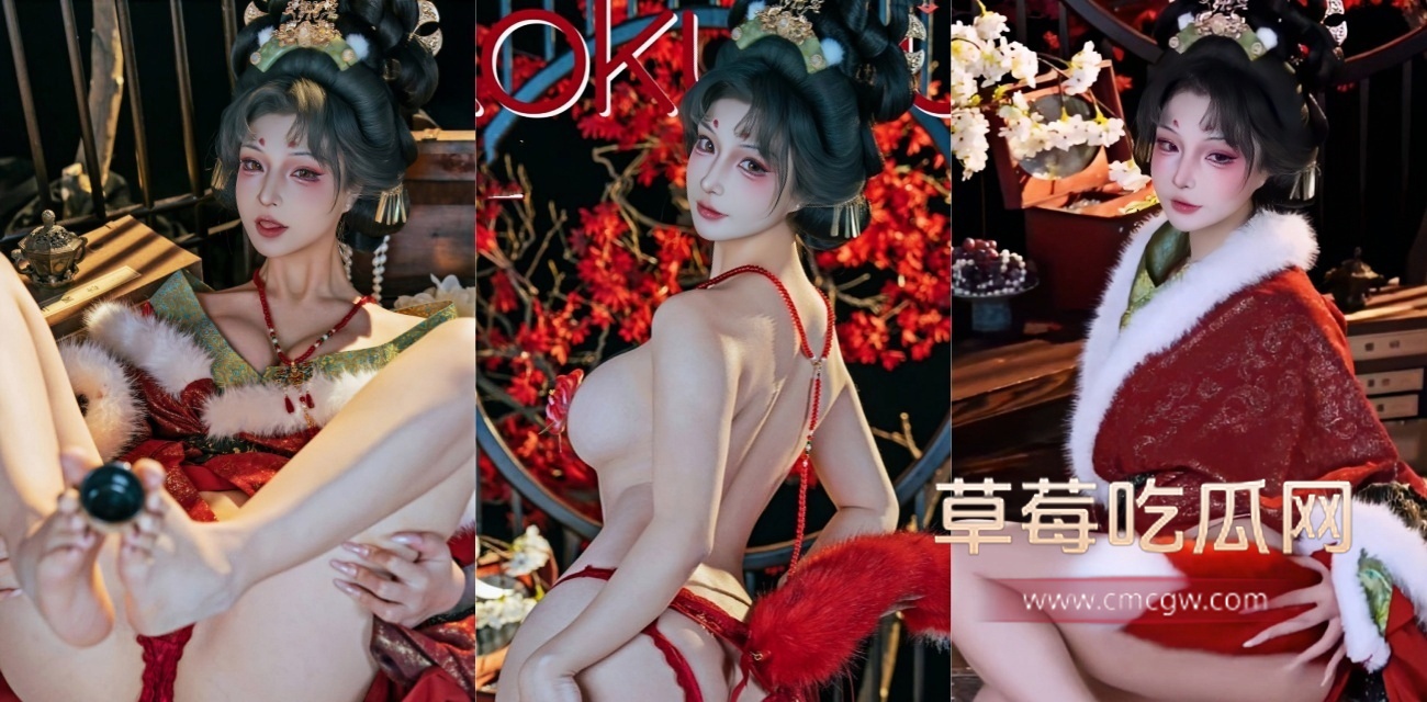 yuuhui玉汇精彩COS精品.jpg