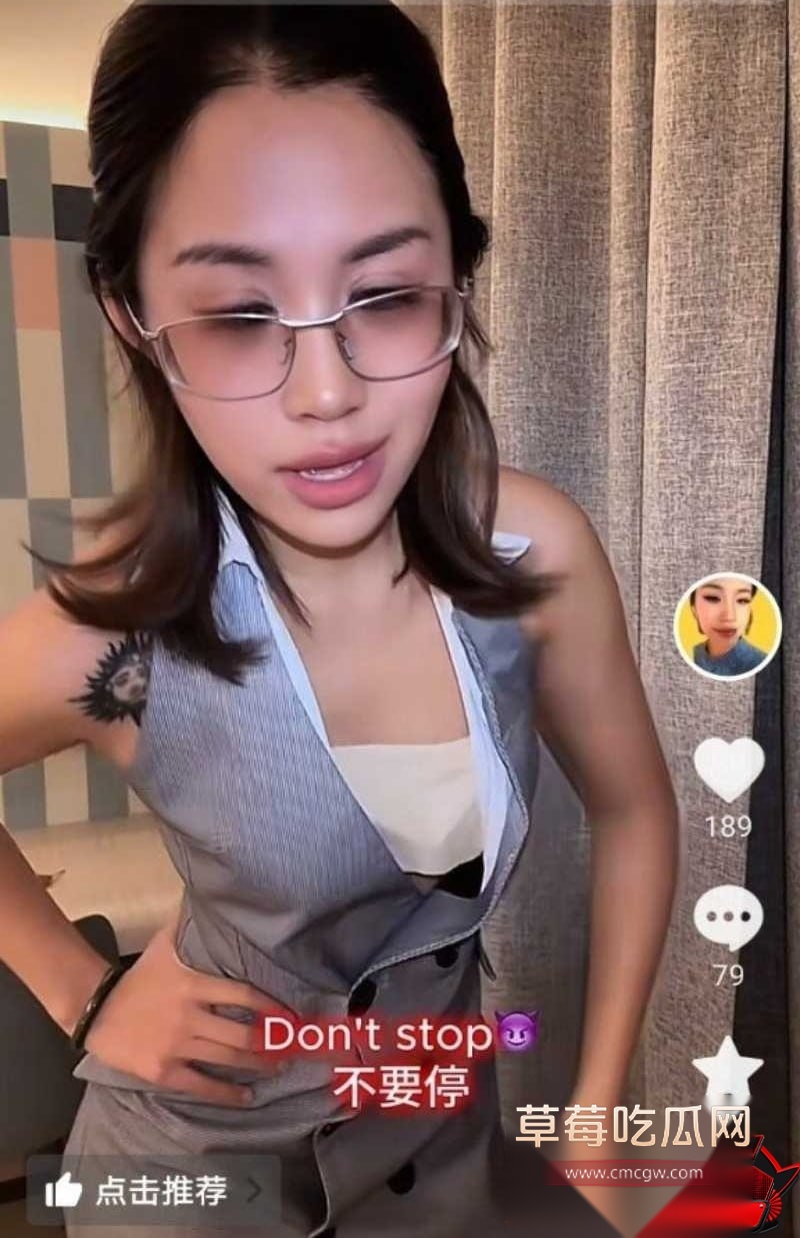 西安麻辣烫2 西安麻辣烫2