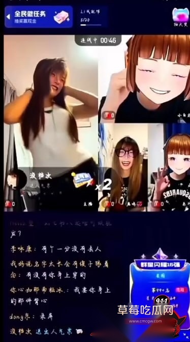 百万源5 百万源5
