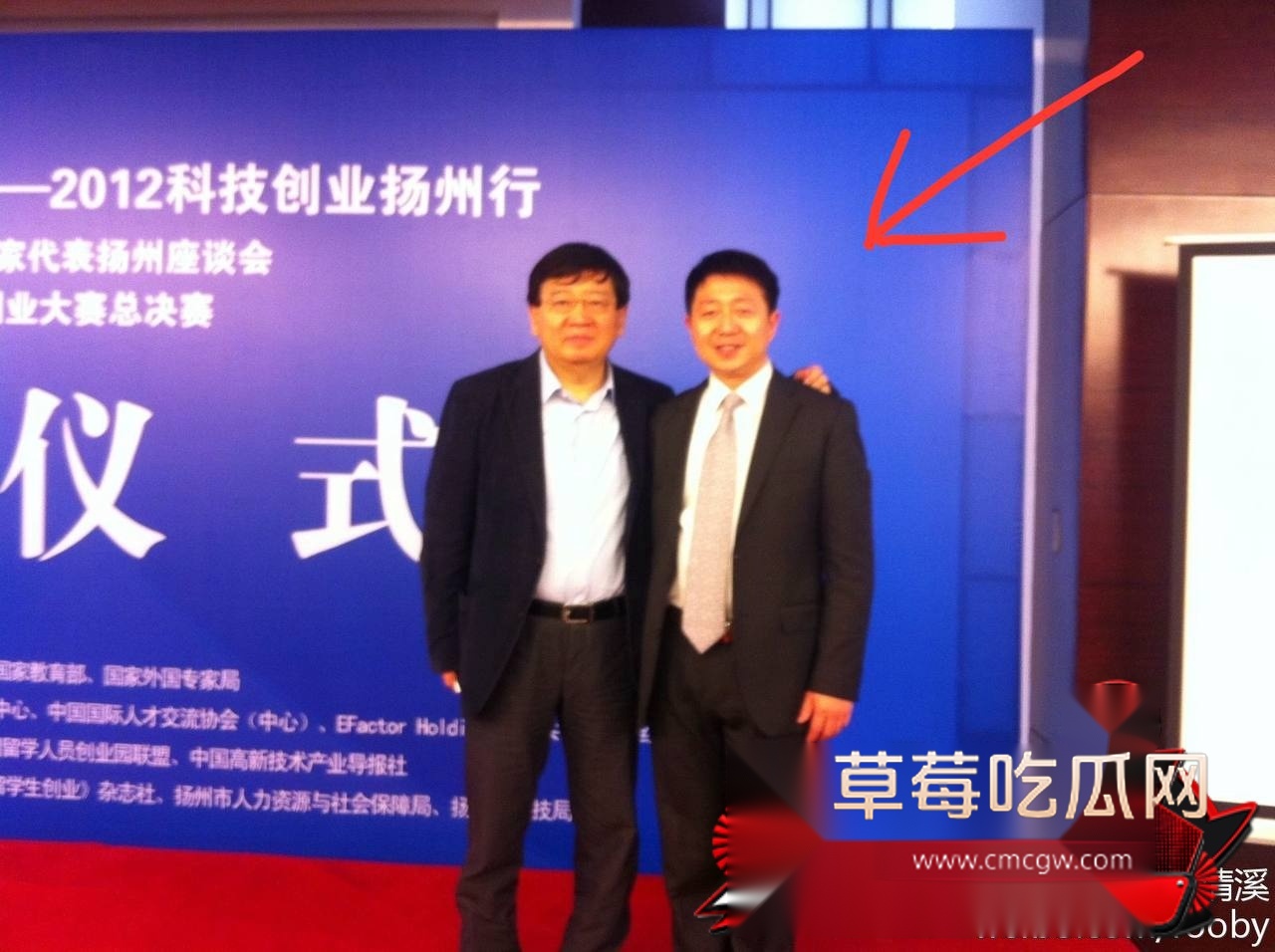 白鹭32