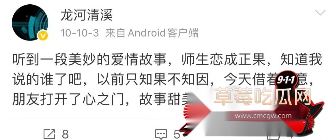 白鹭15