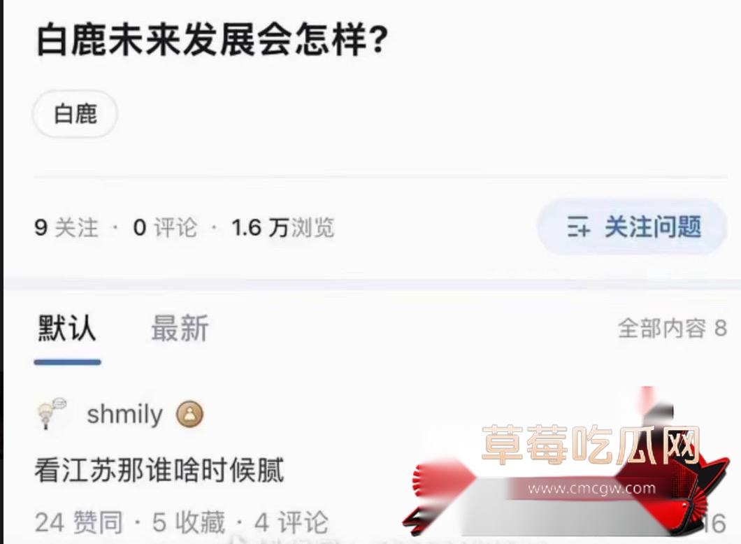 白鹭40