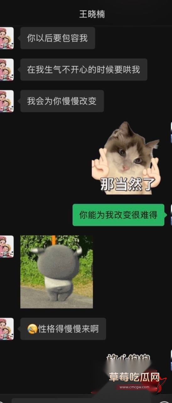 抖音2000万粉女网红麦小登12 抖音2000万粉女网红麦小登12